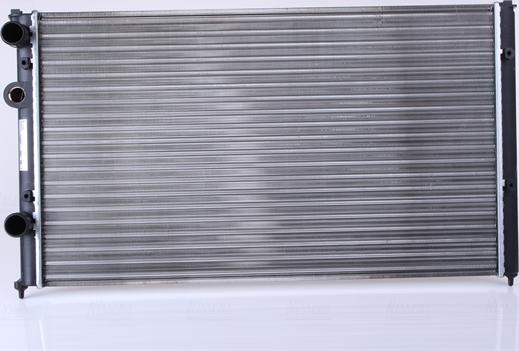 Nissens 652551 - Radiators, Motora dzesēšanas sistēma autospares.lv