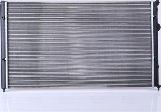 Nissens 652551 - Radiators, Motora dzesēšanas sistēma autospares.lv