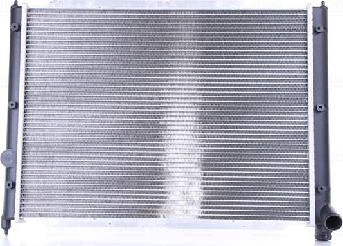 Nissens 65239 - Radiators, Motora dzesēšanas sistēma autospares.lv