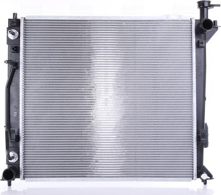 Nissens 606482 - Radiators, Motora dzesēšanas sistēma www.autospares.lv