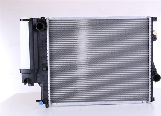 Nissens 60607A - Radiators, Motora dzesēšanas sistēma www.autospares.lv