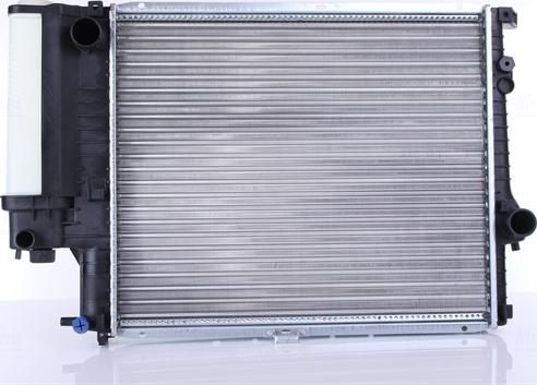 Nissens 60607 - Radiators, Motora dzesēšanas sistēma www.autospares.lv