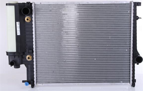 Nissens 60614A - Radiators, Motora dzesēšanas sistēma www.autospares.lv