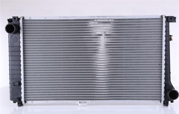 Nissens 60757A - Radiators, Motora dzesēšanas sistēma www.autospares.lv