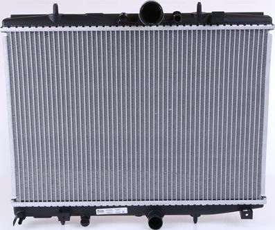 Nissens 61292A - Radiators, Motora dzesēšanas sistēma www.autospares.lv