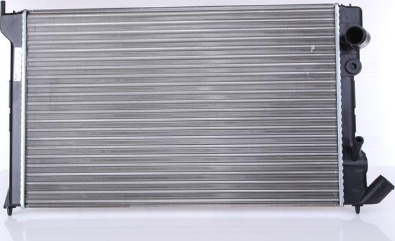 Nissens 61231 - Radiators, Motora dzesēšanas sistēma www.autospares.lv