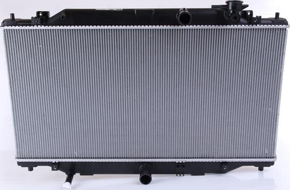 Nissens 68557 - Radiators, Motora dzesēšanas sistēma www.autospares.lv