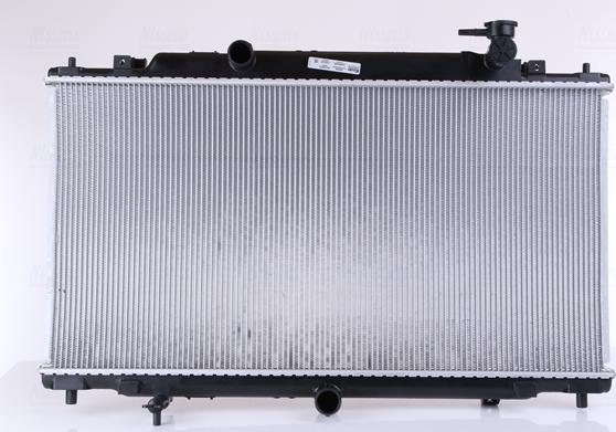 Nissens 68539 - Radiators, Motora dzesēšanas sistēma www.autospares.lv