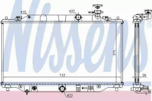 KOYORAD PL063317 - Radiators, Motora dzesēšanas sistēma www.autospares.lv