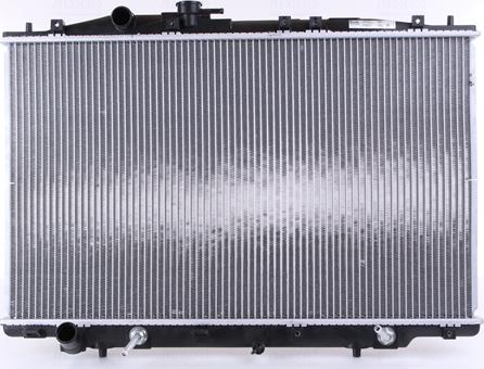 Nissens 681393 - Radiators, Motora dzesēšanas sistēma www.autospares.lv