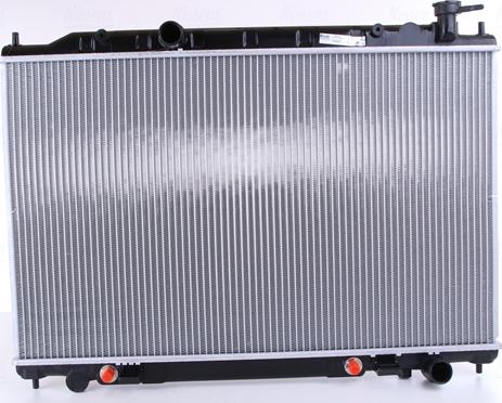 Nissens 68712 - Radiators, Motora dzesēšanas sistēma www.autospares.lv