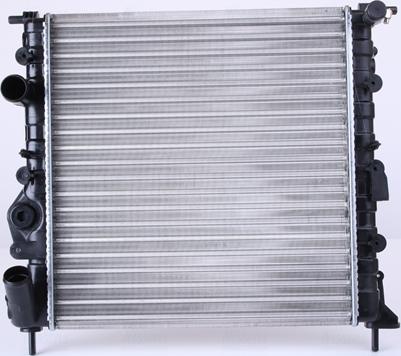 Nissens 638271 - Radiators, Motora dzesēšanas sistēma www.autospares.lv