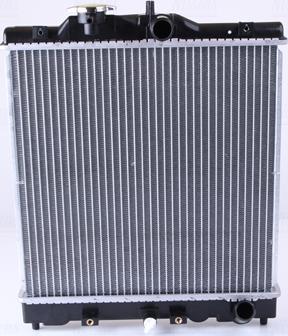 Nissens 63310A - Radiators, Motora dzesēšanas sistēma www.autospares.lv