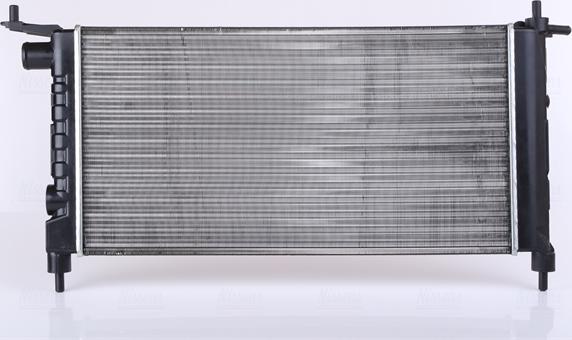 Nissens 63284 - Radiator, engine cooling www.autospares.lv