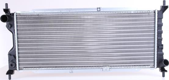 Nissens 63286A - Radiators, Motora dzesēšanas sistēma www.autospares.lv