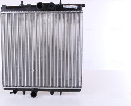 Nissens 63708A - Radiators, Motora dzesēšanas sistēma www.autospares.lv