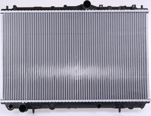 Nissens 62858A - Radiators, Motora dzesēšanas sistēma www.autospares.lv