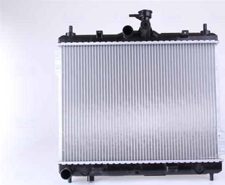 Nissens 67495 - Radiators, Motora dzesēšanas sistēma www.autospares.lv