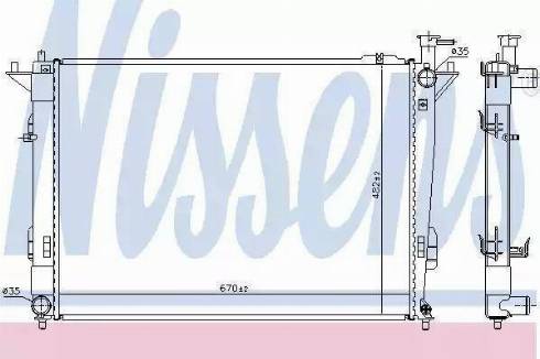 KOYORAD PL812831 - Radiators, Motora dzesēšanas sistēma www.autospares.lv