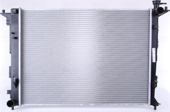 Nissens 675018 - Radiators, Motora dzesēšanas sistēma www.autospares.lv