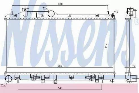 KOYORAD PL091665 - Radiators, Motora dzesēšanas sistēma www.autospares.lv