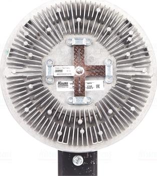 Nissens 86171 - Sajūgs, Radiatora ventilators www.autospares.lv