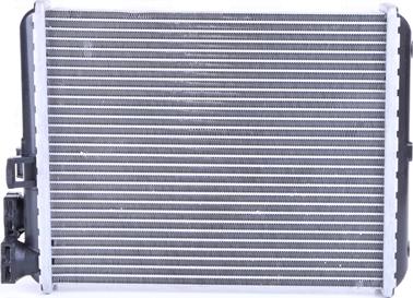 Nissens 707102 - Siltummainis, Salona apsilde www.autospares.lv