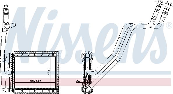 Nissens 707226 - Siltummainis, Salona apsilde www.autospares.lv