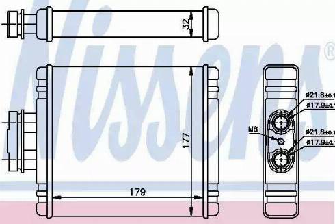 Nissens 73981 - Siltummainis, Salona apsilde www.autospares.lv