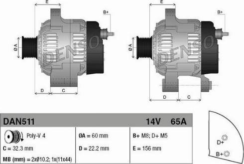 NPS DAN511 - Alternator www.autospares.lv