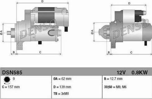 NPS DSN585 - Starteris autospares.lv