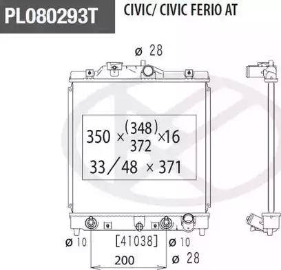 NPS H156A03 - Радиатор, охлаждение двигателя www.autospares.lv