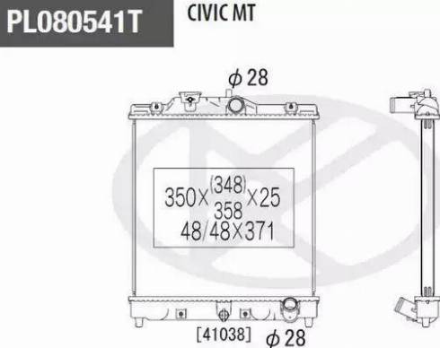 NPS H156A07 - Радиатор, охлаждение двигателя www.autospares.lv