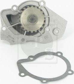 NPS H151A41 - Ūdenssūknis www.autospares.lv