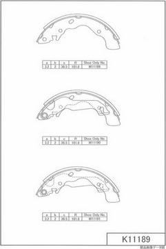 NPS H350I10 - Brake Shoe Set www.autospares.lv