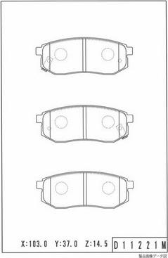 NPS K361A09 - Brake Pad Set, disc brake www.autospares.lv