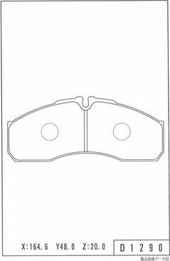 NPS N360N26 - Brake Pad Set, disc brake www.autospares.lv