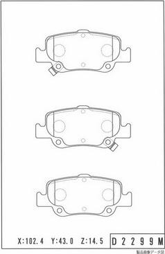 NPS T361A123 - Brake Pad Set, disc brake www.autospares.lv