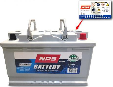 NPS U540L71B - Starter Battery www.autospares.lv