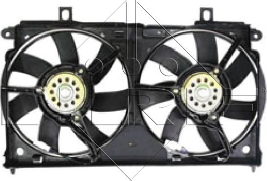 NRF 47048 - Ventilators, Motora dzesēšanas sistēma www.autospares.lv