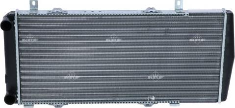 NRF 59351 - Radiators, Motora dzesēšanas sistēma www.autospares.lv