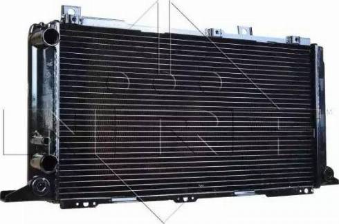 NRF 54675 - Radiators, Motora dzesēšanas sistēma www.autospares.lv