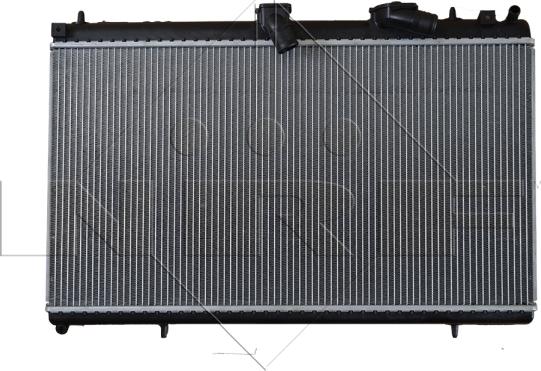 NRF 50443 - Radiators, Motora dzesēšanas sistēma www.autospares.lv