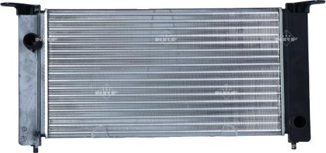 NRF 53603A - Radiators, Motora dzesēšanas sistēma www.autospares.lv