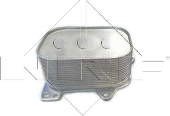 NRF 31267 - Eļļas radiators, Motoreļļa www.autospares.lv