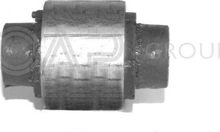 OCAP 1215945 - Сайлентблок, рычаг подвески колеса www.autospares.lv