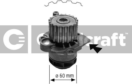 Omnicraft 2317157 - Ūdenssūknis www.autospares.lv