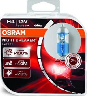 Osram 64193NBL-HCB - Bulb, spotlight www.autospares.lv