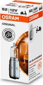 Osram 64327 - Лампа накаливания, фара дальнего света www.autospares.lv