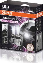 Osram 64210DWINT-2HFB - Kvēlspuldze, Tālās gaismas lukturis www.autospares.lv